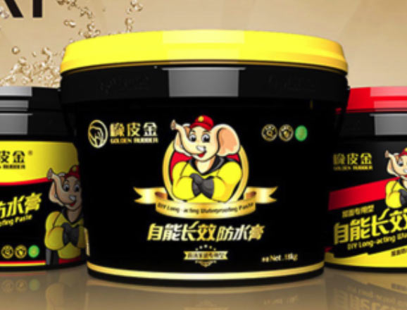 祺諾2024年度溫室氣體核查報告